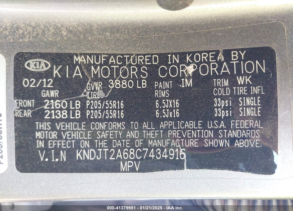 2012 KIA SOUL VIN: KNDJT2A68C7434916