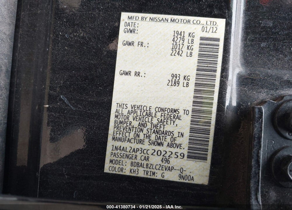 2012 NISSAN ALTIMA 2.5 S VIN: 1N4AL2AP3CC202259