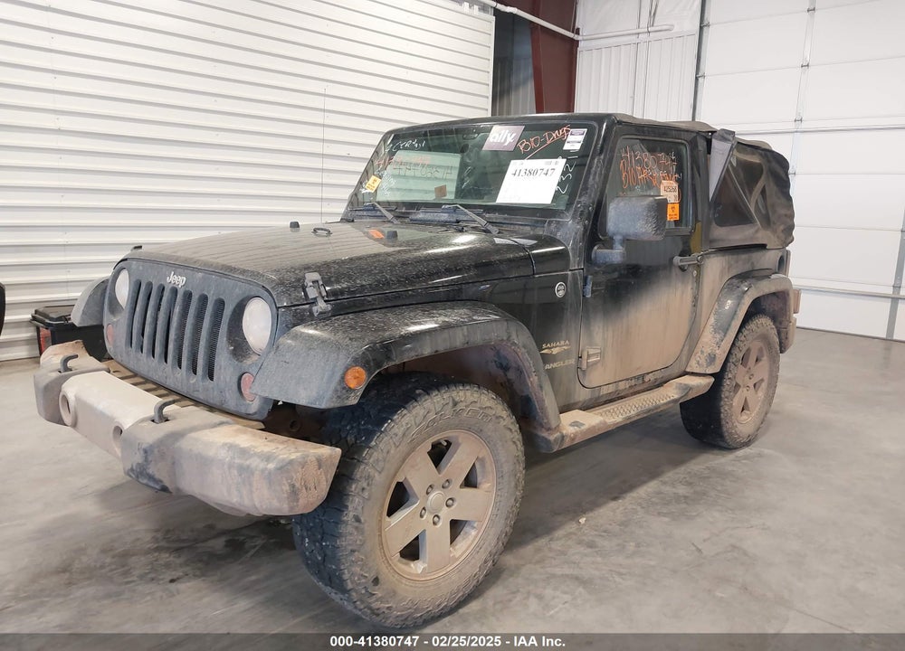 2012 JEEP WRANGLER SAHARA VIN: 1C4GJWBG5CL232119