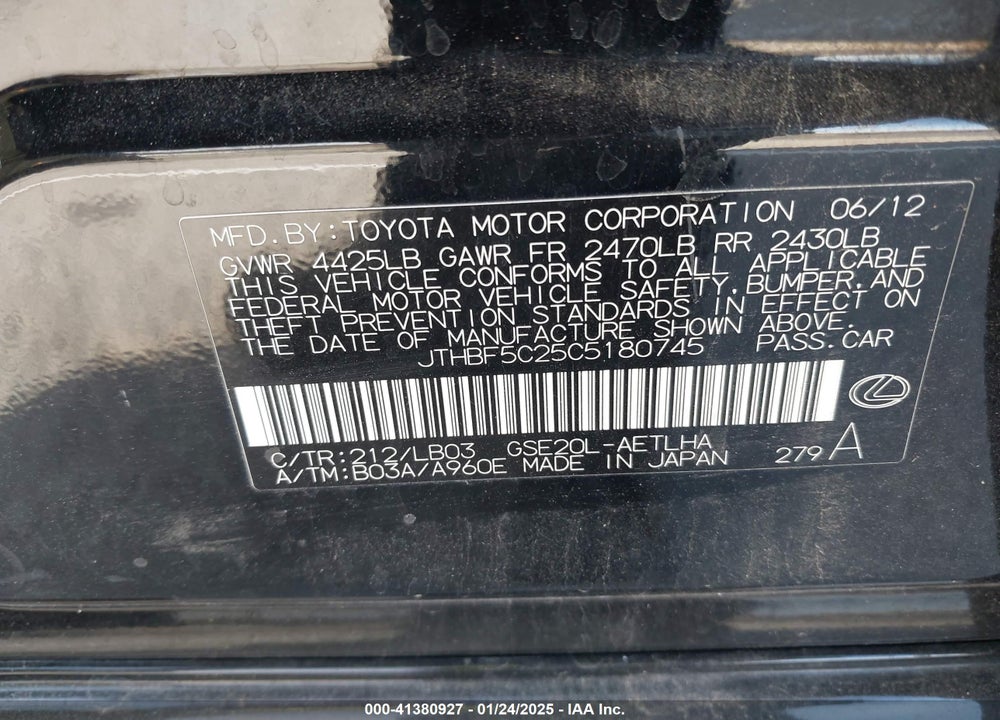 2012 LEXUS IS 250 VIN: JTHBF5C25C5180745