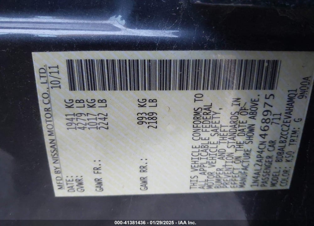 2012 NISSAN ALTIMA 2.5 S VIN: 1N4AL2AP4CN468975