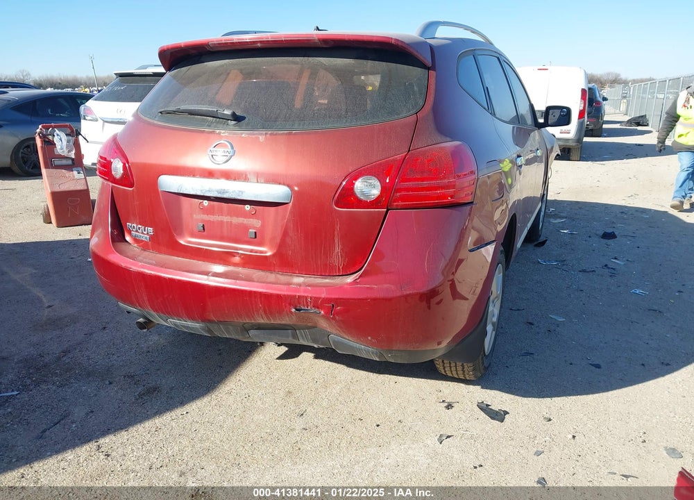 2014 NISSAN ROGUE SELECT S VIN: JN8AS5MT2EW618381