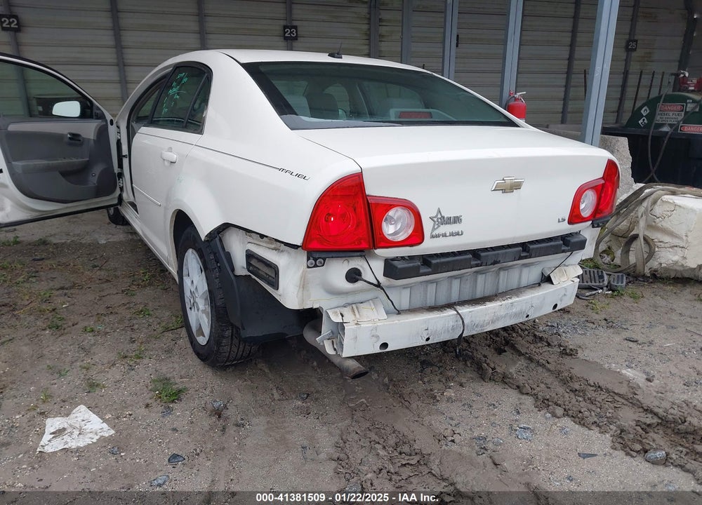 2008 CHEVROLET MALIBU VIN: 1G1ZG57B084189074