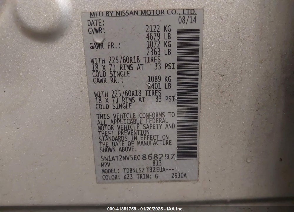2014 NISSAN ROGUE SL VIN: 5N1AT2MV5EC868297