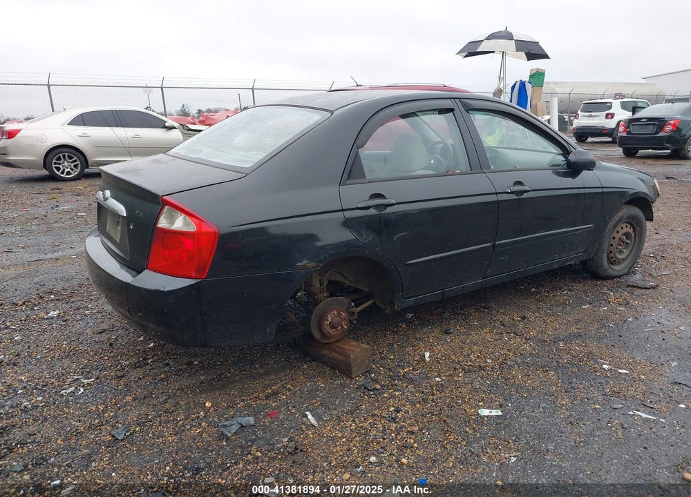 2005 KIA SPECTRA EX/LX/SX VIN: KNAFE121955089307