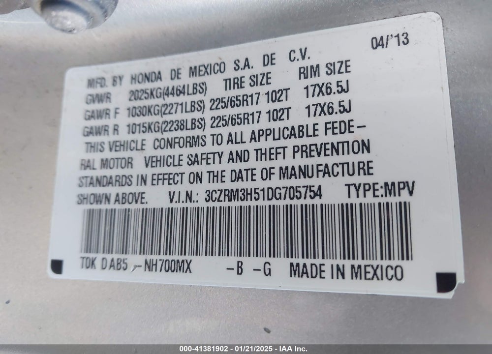2013 HONDA CR-V EX VIN: 3CZRM3H51DG705754