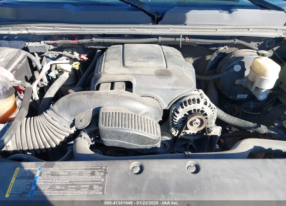 2007 CHEVROLET SILVERADO VIN: 2GCEK19J471704329