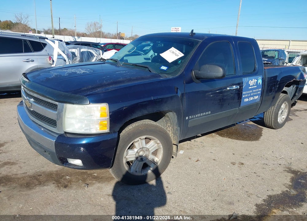 2007 CHEVROLET SILVERADO VIN: 2GCEK19J471704329