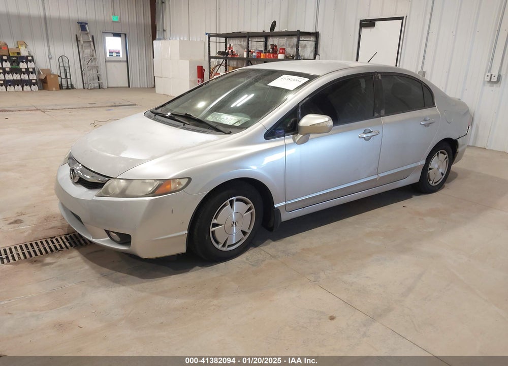 2009 HONDA CIVIC HYBRID VIN: JHMFA36239S016436