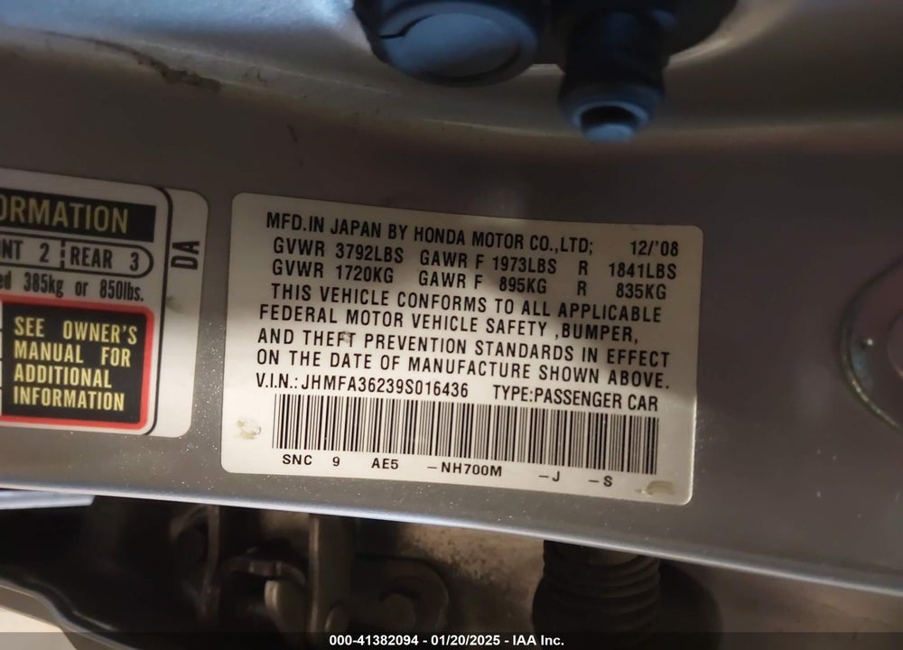 2009 HONDA CIVIC HYBRID VIN: JHMFA36239S016436
