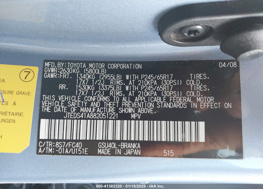 2008 TOYOTA HIGHLANDER VIN: JTEDS41A882051221