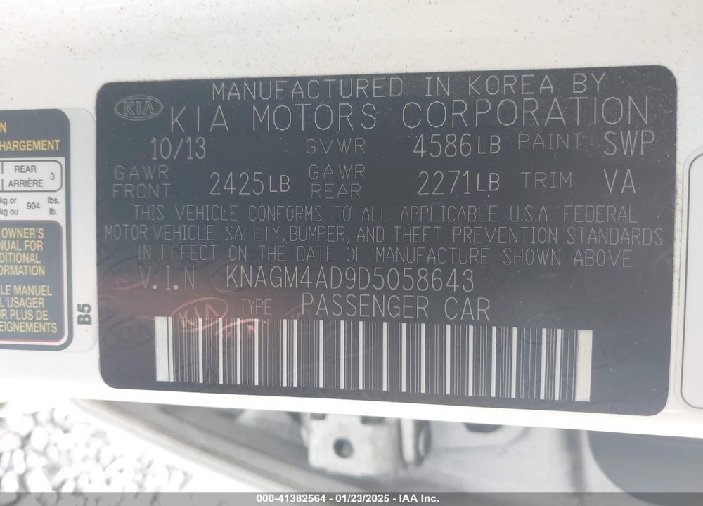 2013 KIA OPTIMA HYBRID VIN: KNAGM4AD9D5058643