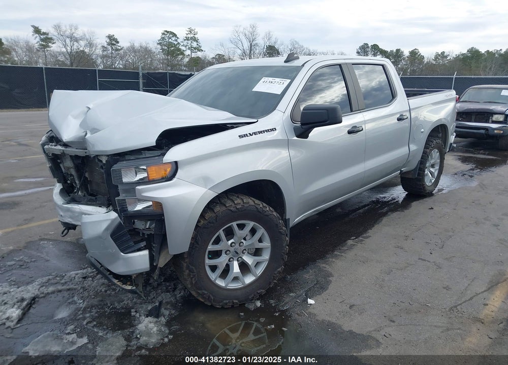2020 CHEVROLET SILVERADO 1500 VIN: 1GCPYBEH7LZ299990