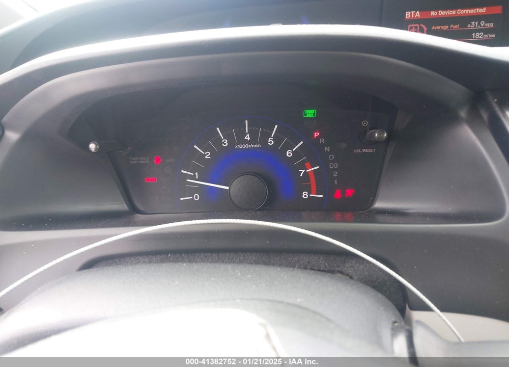 2014 HONDA CIVIC VIN: 19XFB5F55EE000126