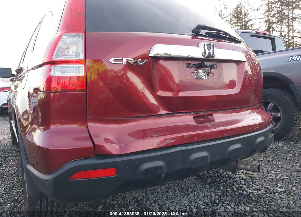 2009 HONDA CR-V EX VIN: JHLRE48579C020745