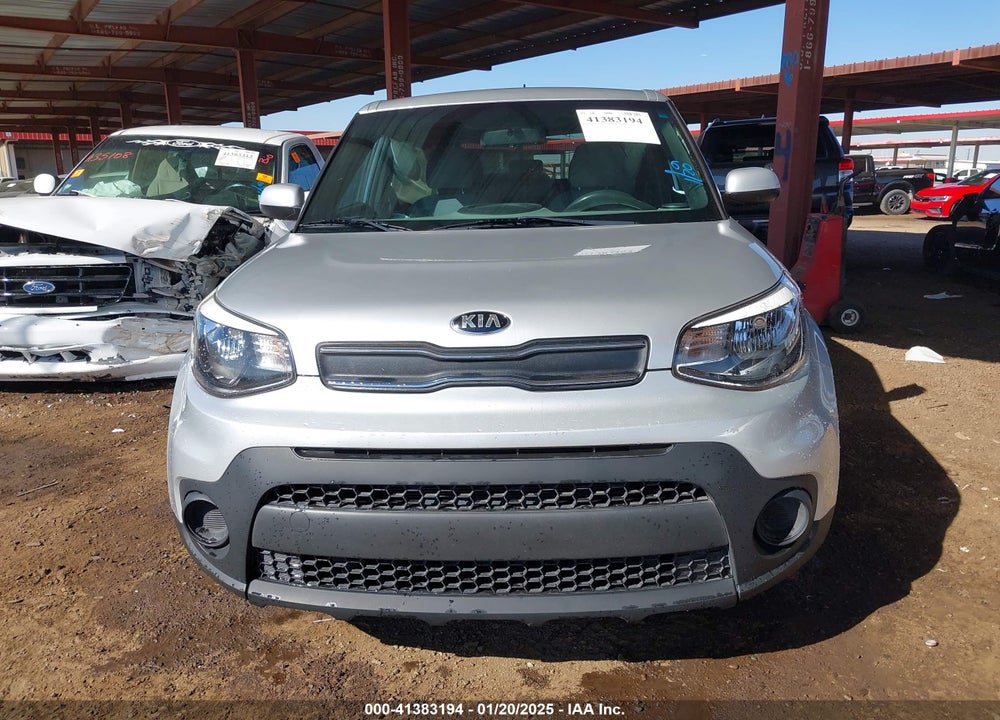 2017 KIA SOUL VIN: KNDJN2A25H7463529