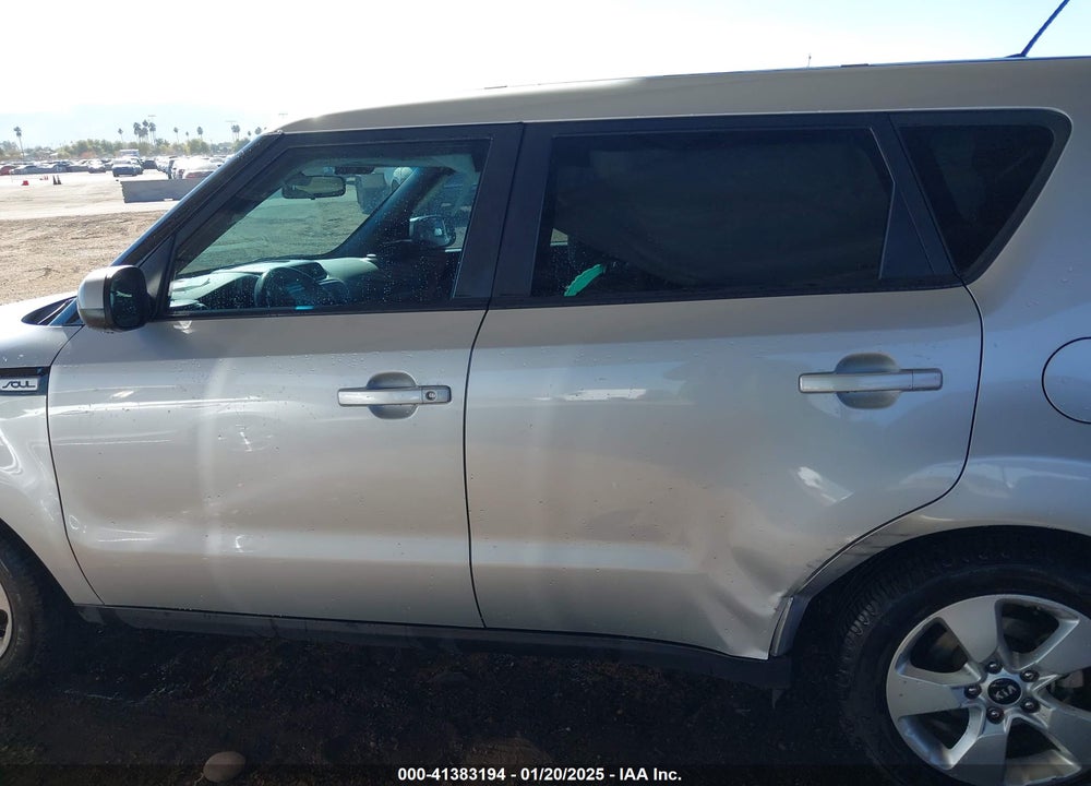 2017 KIA SOUL VIN: KNDJN2A25H7463529