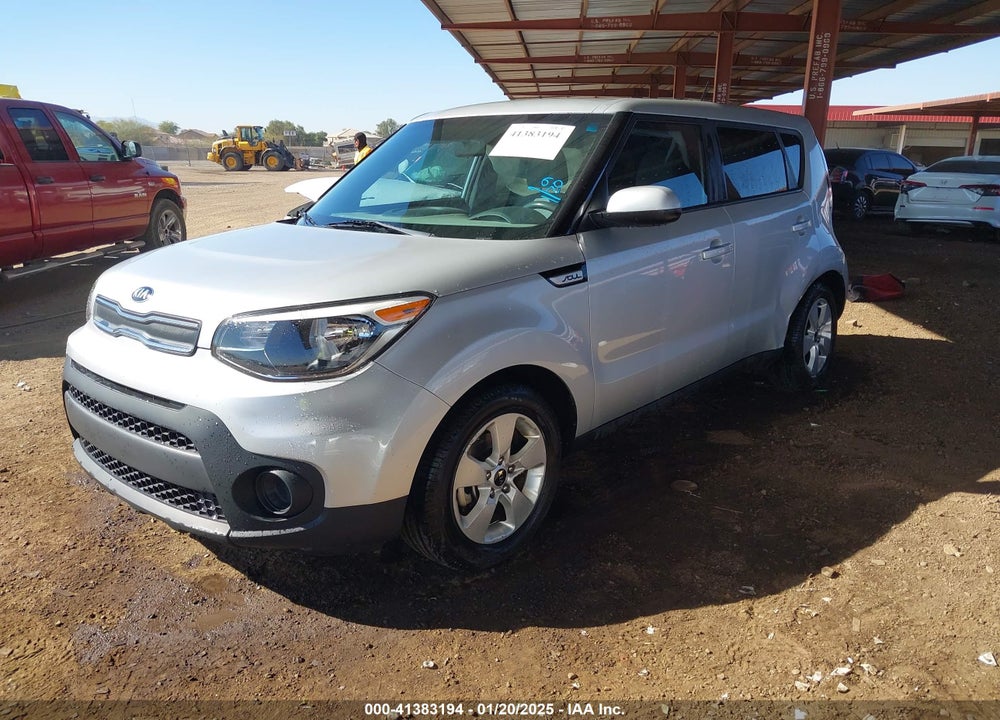 2017 KIA SOUL VIN: KNDJN2A25H7463529