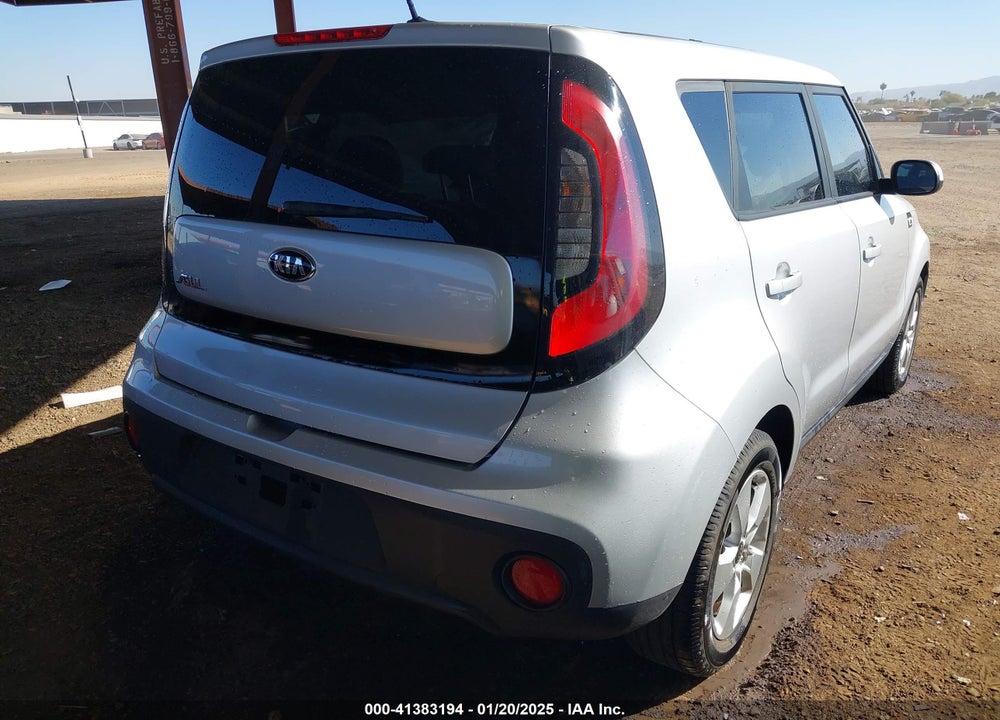 2017 KIA SOUL VIN: KNDJN2A25H7463529