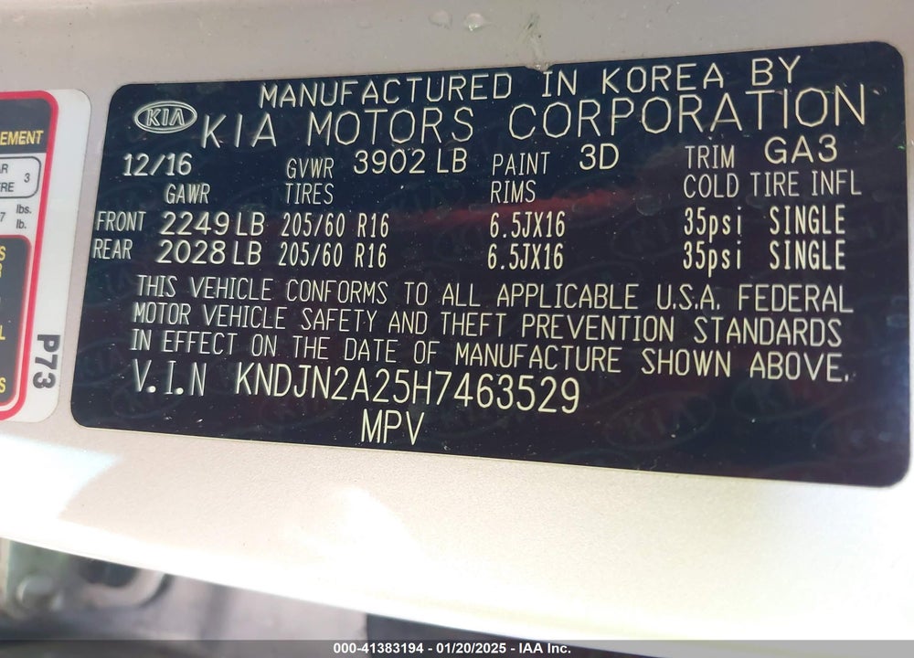 2017 KIA SOUL VIN: KNDJN2A25H7463529