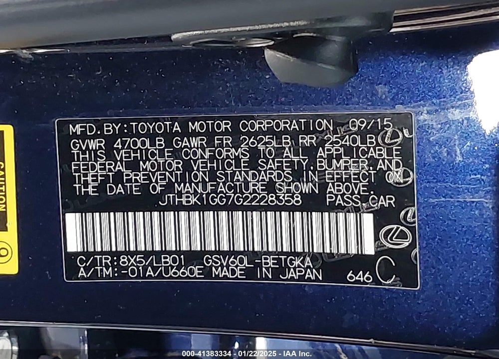 2016 LEXUS ES VIN: JTHBK1GG7G2228358