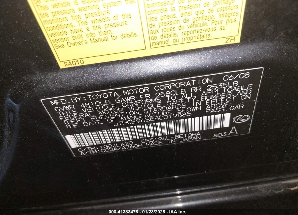 2008 LEXUS GS 350 VIN: JTHCE96S880019885