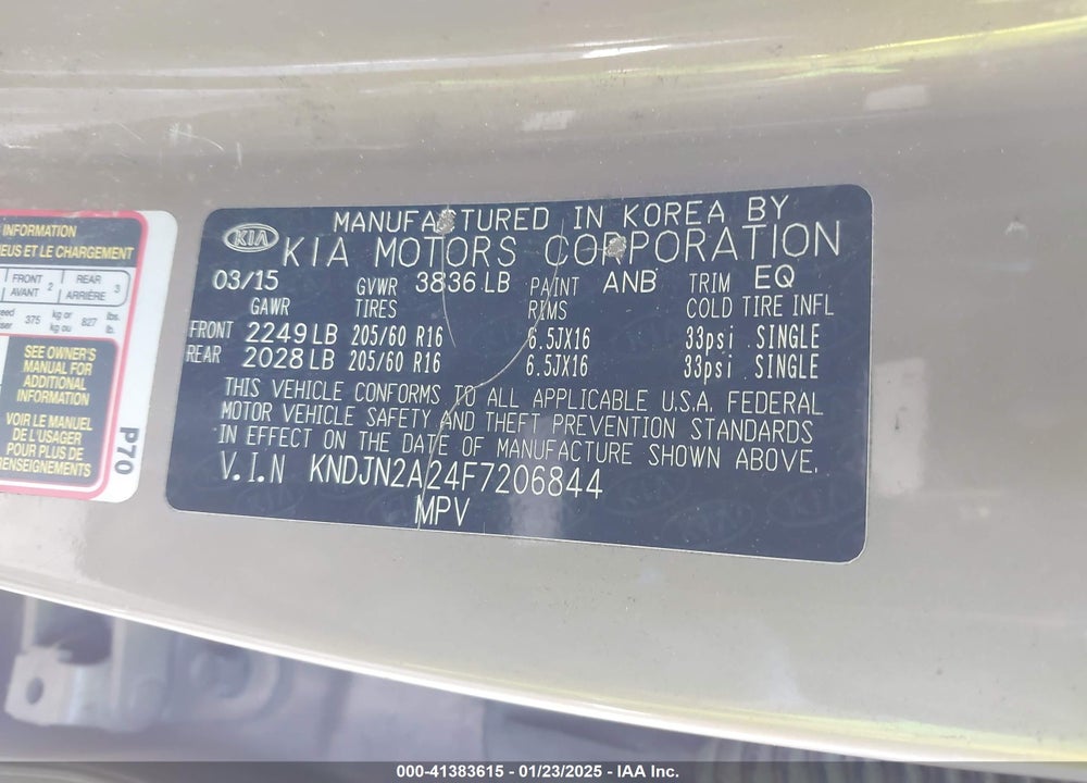 2015 KIA SOUL VIN: KNDJN2A24F7206844