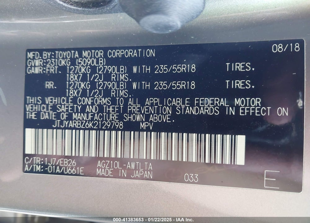 2019 LEXUS NX 300 F-SPORT VIN: JTJYARBZ6K2129798