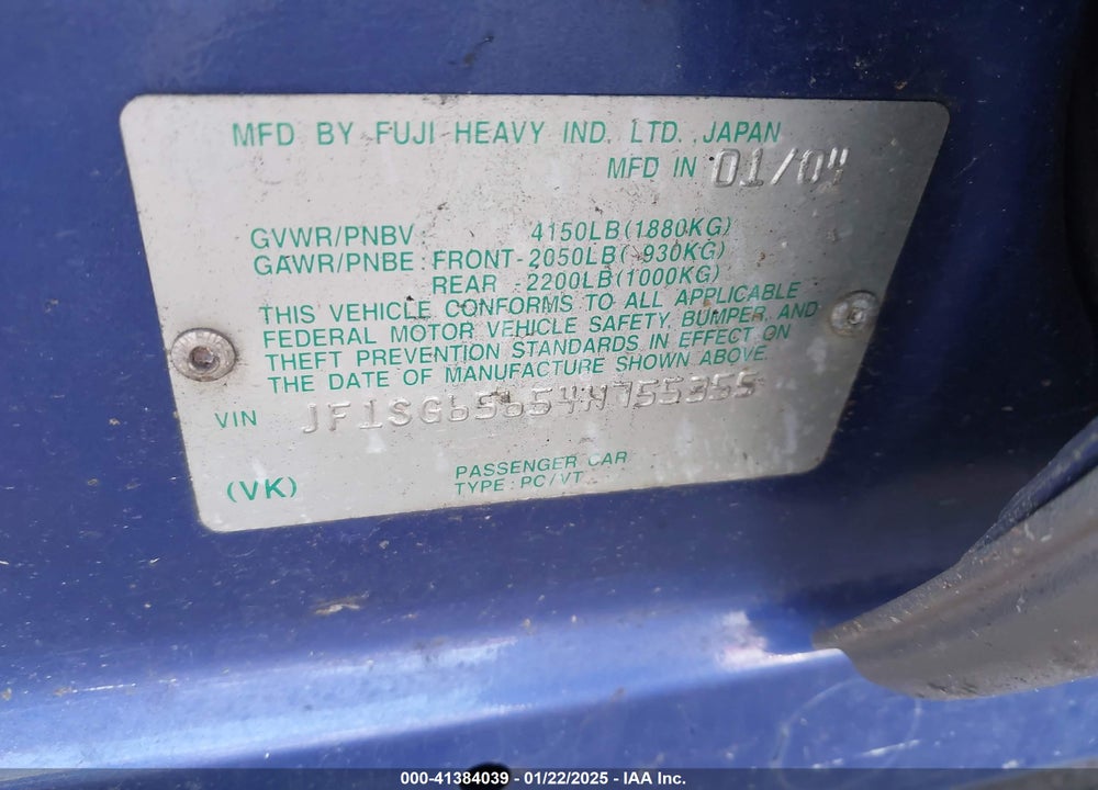 2004 SUBARU FORESTER 2.5XS VIN: JF1SG65654H755355