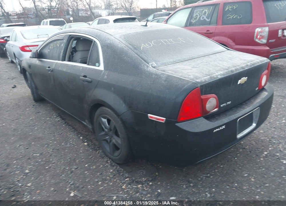 2009 CHEVROLET MALIBU VIN: 1G1ZG57B59F257133