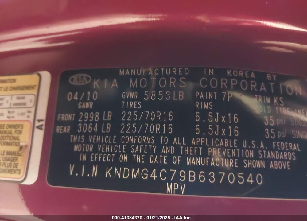 2011 KIA SEDONA LX VIN: KNDMG4C79B6370540