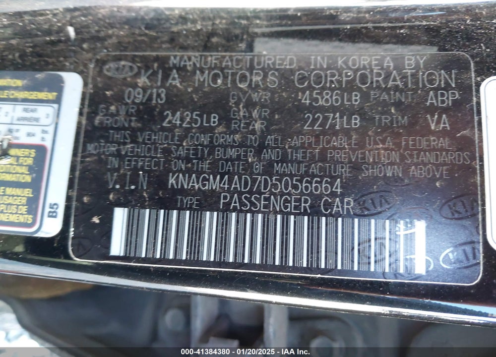 2013 KIA OPTIMA HYBRID VIN: KNAGM4AD7D5056664
