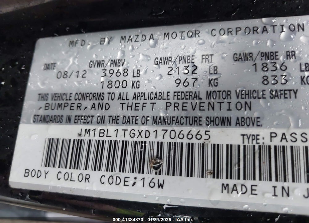 2013 MAZDA MAZDA3 VIN: JM1BL1TGXD1706665
