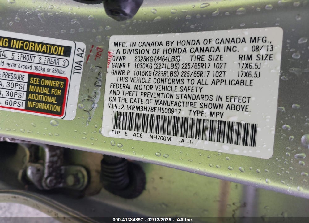 2014 HONDA CR-V EX-L VIN: 2HKRM3H78EH500917