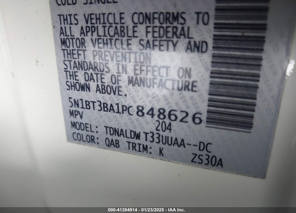 2023 NISSAN ROGUE VIN: 5N1BT3BA1PC848626