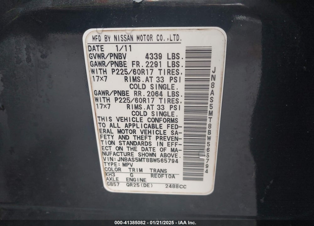 2011 NISSAN ROGUE SV VIN: JN8AS5MT8BW565794