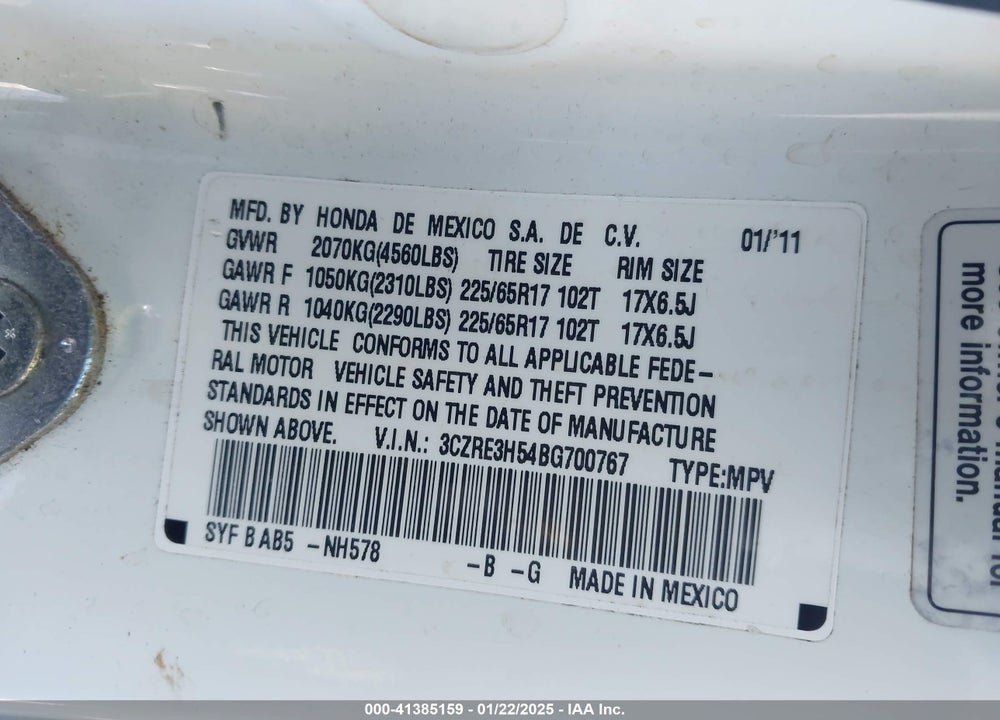 2011 HONDA CR-V EX VIN: 3CZRE3H54BG700767