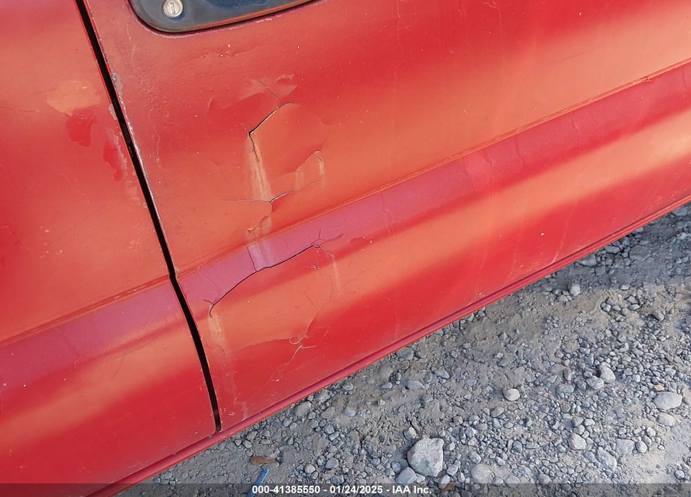 2004 CHEVROLET SILVERADO 1500 WORK TRUCK VIN: 1GCEC19X84Z196094