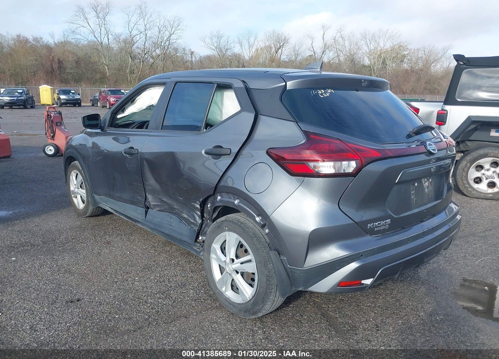 2021 NISSAN KICKS S XTRONIC CVT VIN: 3N1CP5BV5ML545072