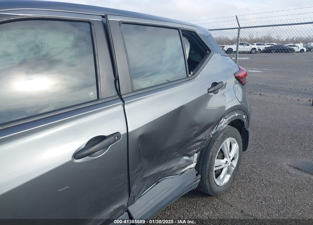2021 NISSAN KICKS S XTRONIC CVT VIN: 3N1CP5BV5ML545072