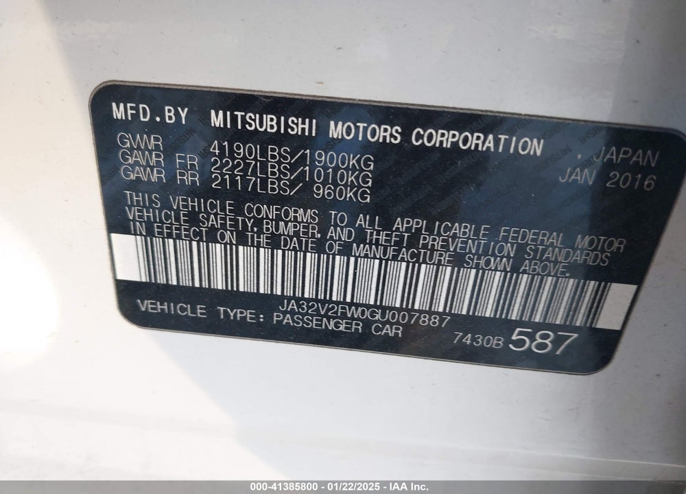 2016 MITSUBISHI LANCER SEL VIN: JA32V2FW0GU007887