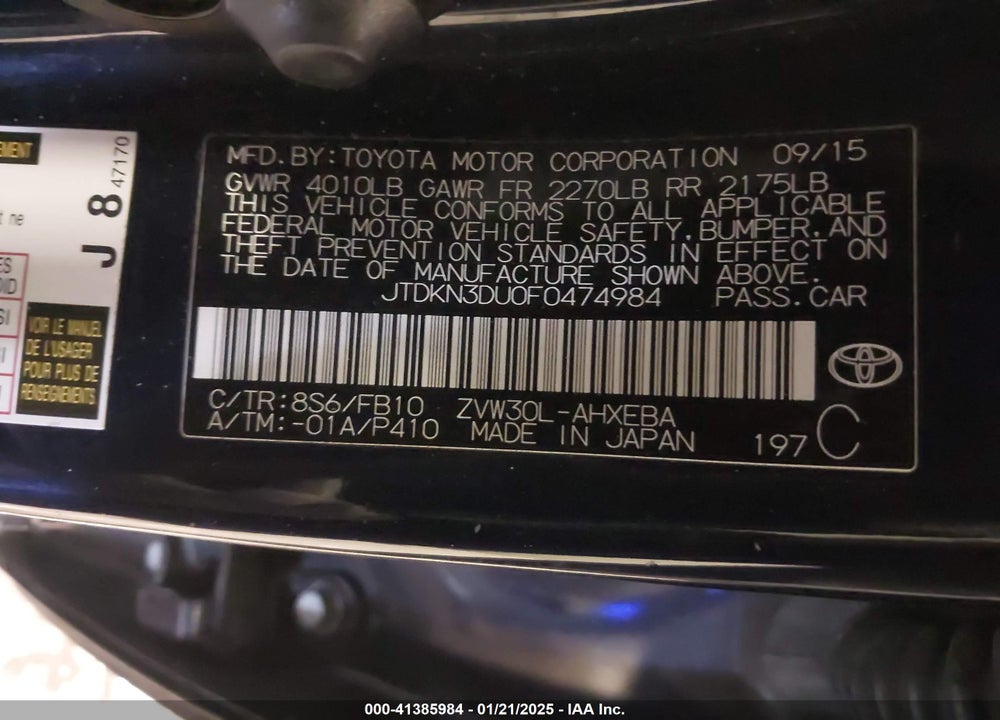 2015 TOYOTA PRIUS VIN: JTDKN3DU0F0474984
