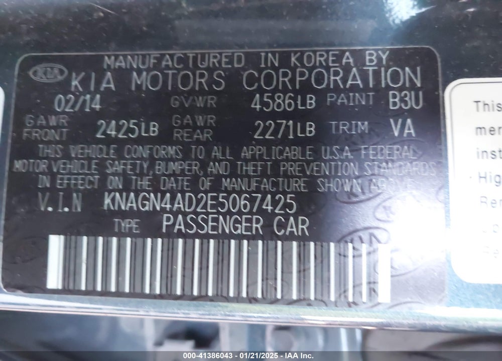 2014 KIA OPTIMA HYBRID EX VIN: KNAGN4AD2E5067425