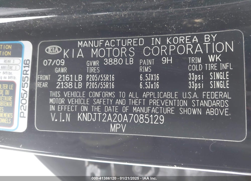 2010 KIA SOUL VIN: KNDJT2A20A7085129
