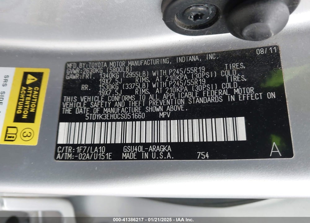 2012 TOYOTA HIGHLANDER LIMITED V6 VIN: 5TDYK3EH0CS051660
