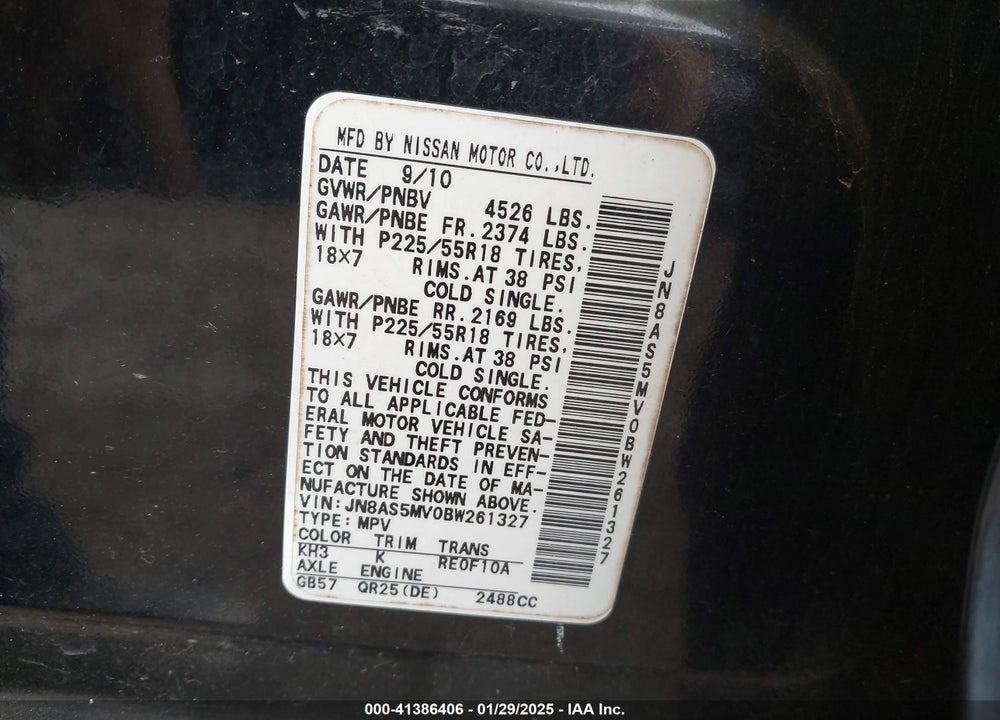 2011 NISSAN ROGUE SV VIN: JN8AS5MV0BW261327
