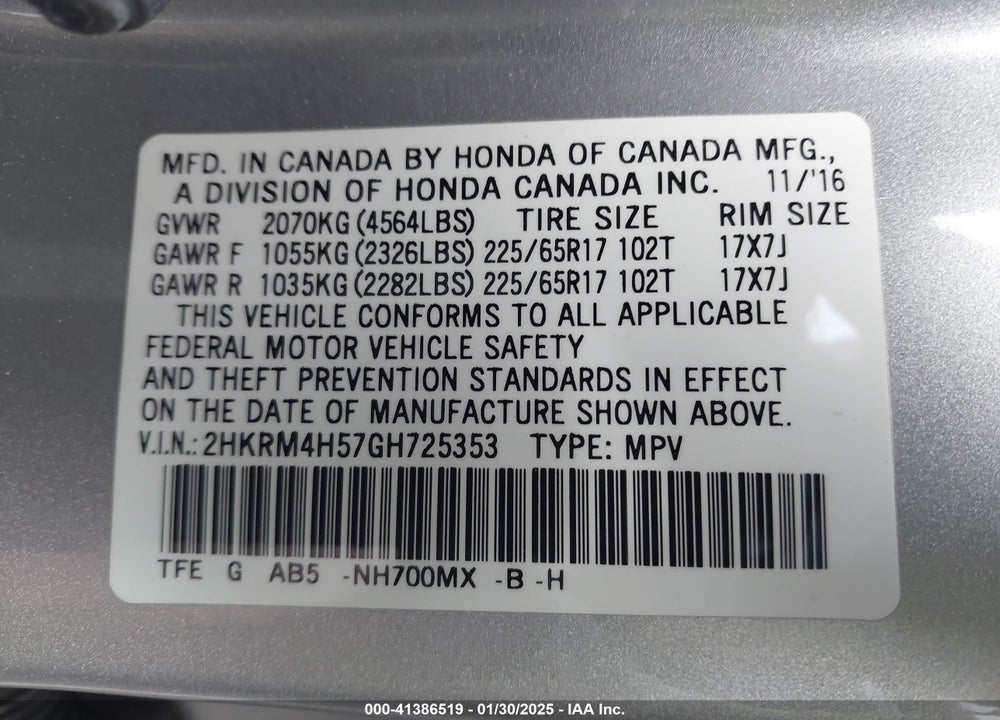 2016 HONDA CR-V EX VIN: 2HKRM4H57GH725353