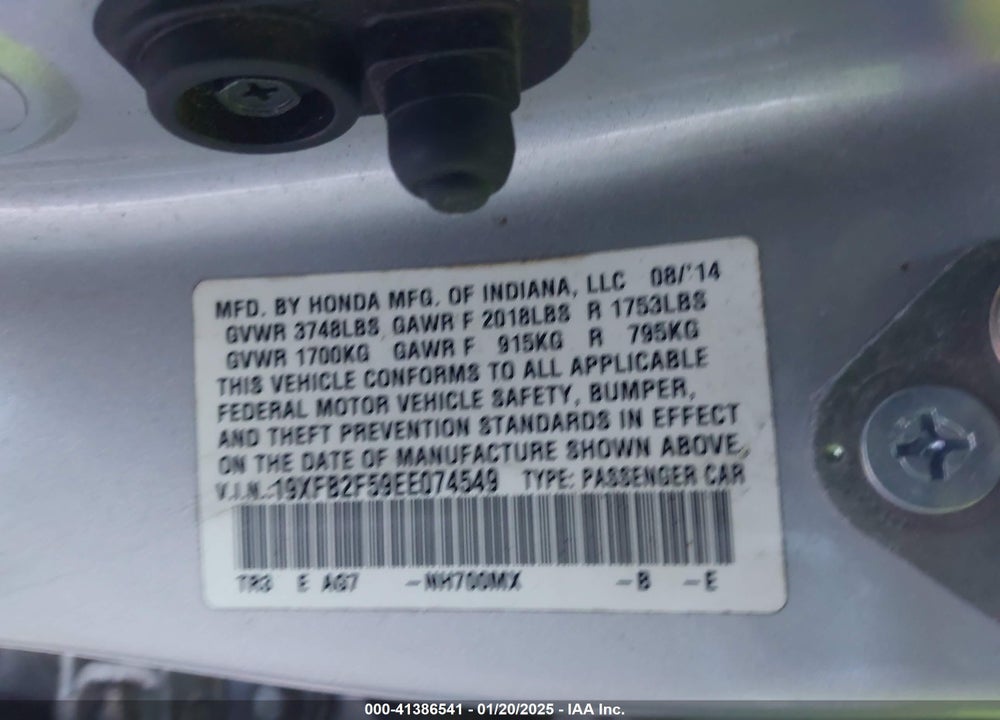 2014 HONDA CIVIC LX VIN: 19XFB2F59EE074549