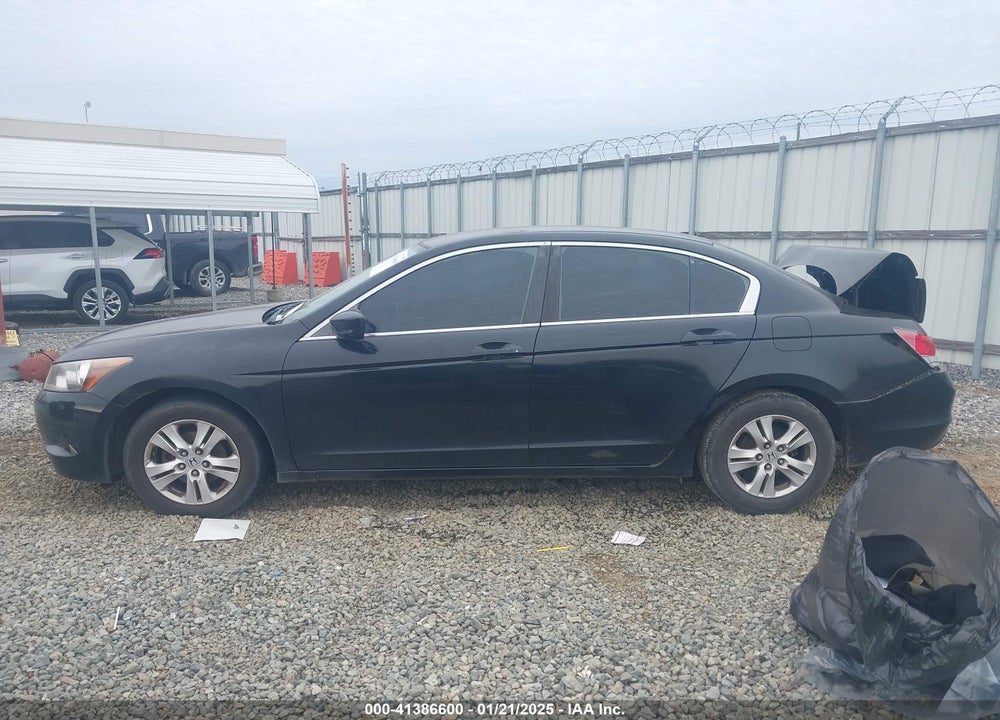 2008 HONDA ACCORD VIN: JHMCP26478C053320
