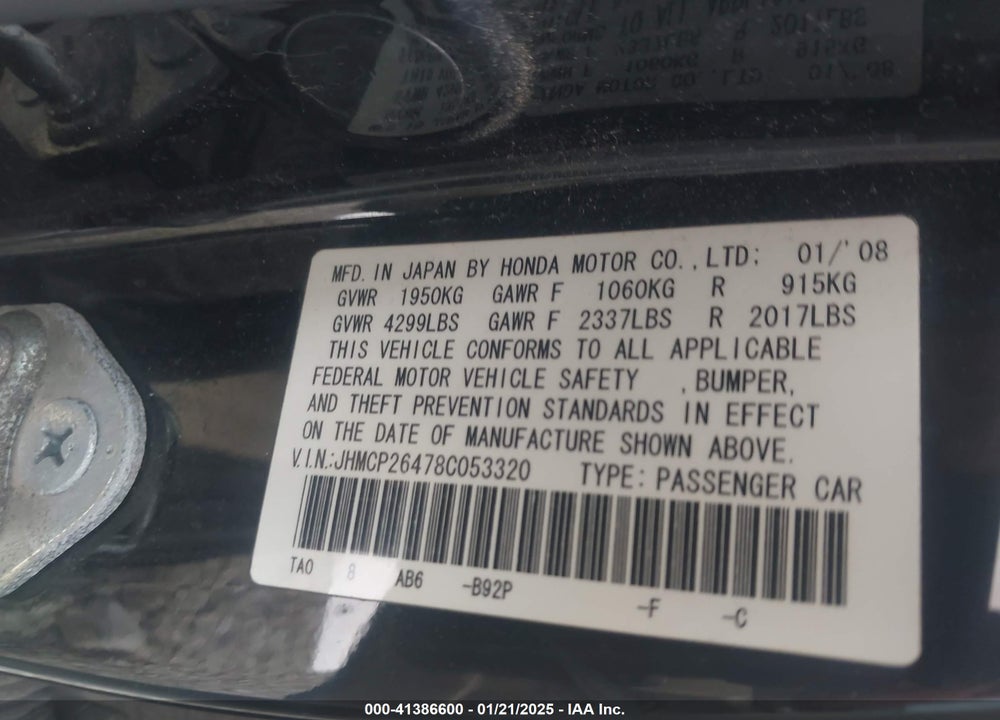 2008 HONDA ACCORD VIN: JHMCP26478C053320